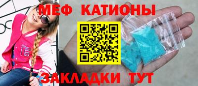 гидра Лесосибирск
