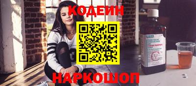 Альфа ПВП Ливны