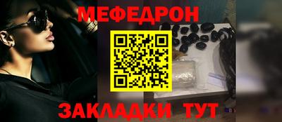 Альфа ПВП Ливны