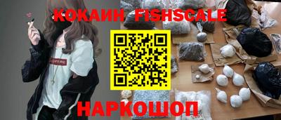 Альфа ПВП Ливны