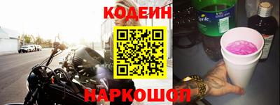 mix Ликино-Дулёво