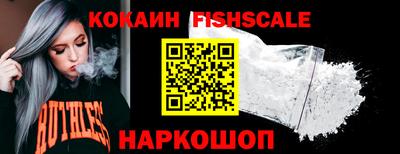 Альфа ПВП Ливны
