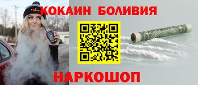 mix Ликино-Дулёво