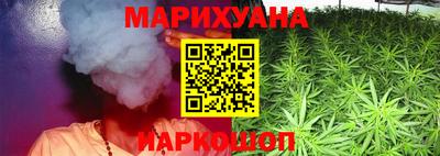 Альфа ПВП Ливны