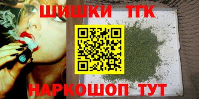 Альфа ПВП Ливны
