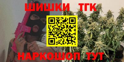 mix Ликино-Дулёво