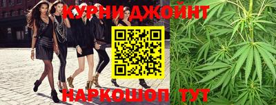гидра Лесосибирск