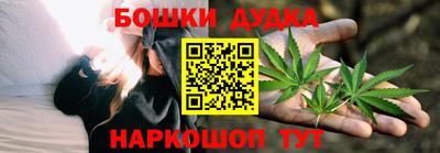 Альфа ПВП Ливны