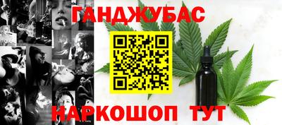 mix Ликино-Дулёво