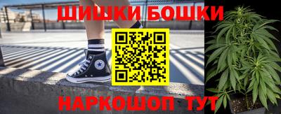 гидра Лесосибирск