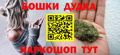 mix Ликино-Дулёво
