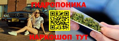 mix Ликино-Дулёво
