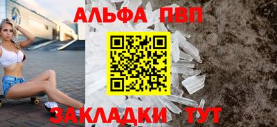 гидра Лесосибирск