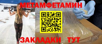mix Ликино-Дулёво