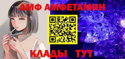 mix Ликино-Дулёво