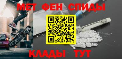 Альфа ПВП Ливны