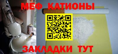 гидра Лесосибирск