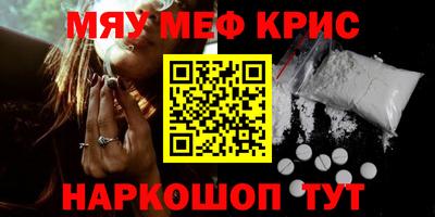 гидра Лесосибирск