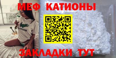 mix Ликино-Дулёво