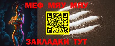 Альфа ПВП Ливны