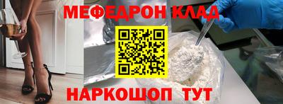 mix Ликино-Дулёво