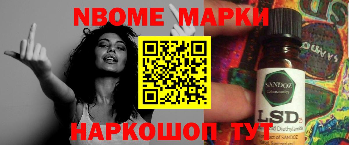 Лсд 25 экстази кислота  ЛСД экстази ecstasy  Ефремов  Вход с VPN 
