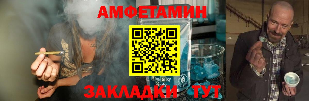 COCAIN  КЕТАМИН  Ефремов  Как найти наркотики?  АМФ   МЕФ кристаллы  Вход с VPN  ЭКСТАЗИ  Гашиш 