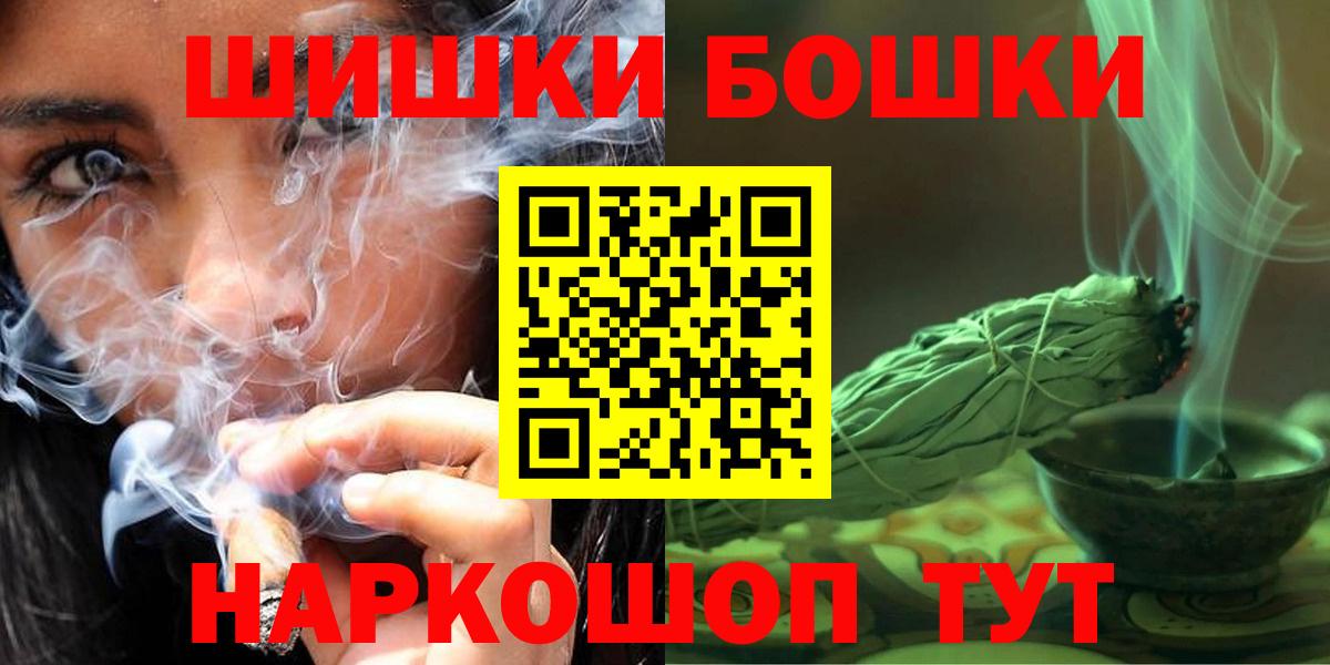 Ефремов  Бошки марихуана семена  Вход с VPN  МАРИХУАНА Amnesia  МАРИХУАНА THC 21% 